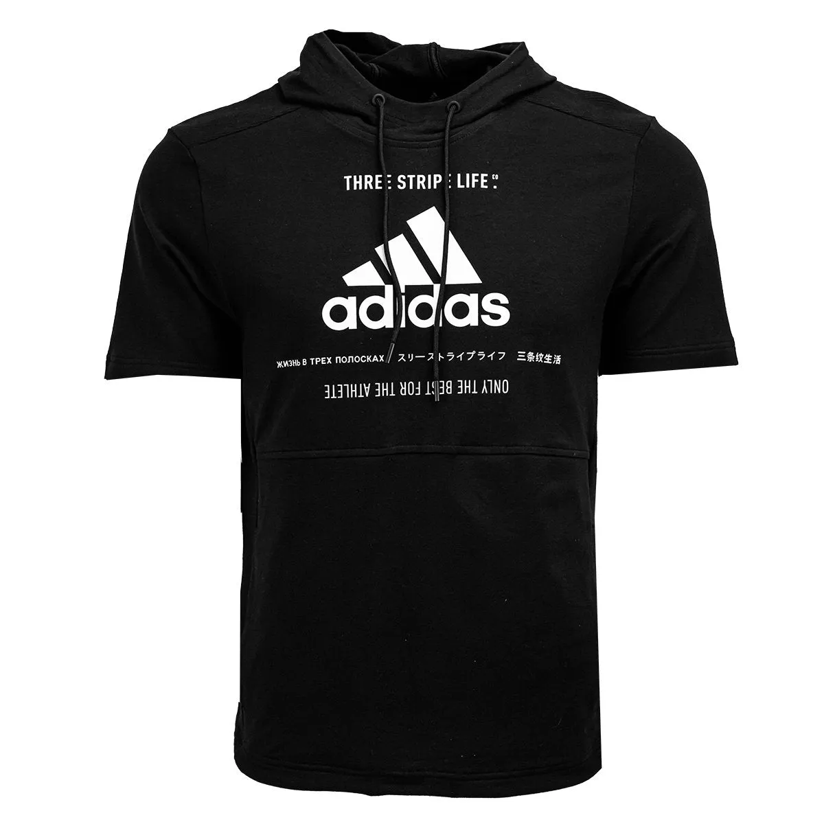 adidas Men's Post Game Short Sleeve Hoodie