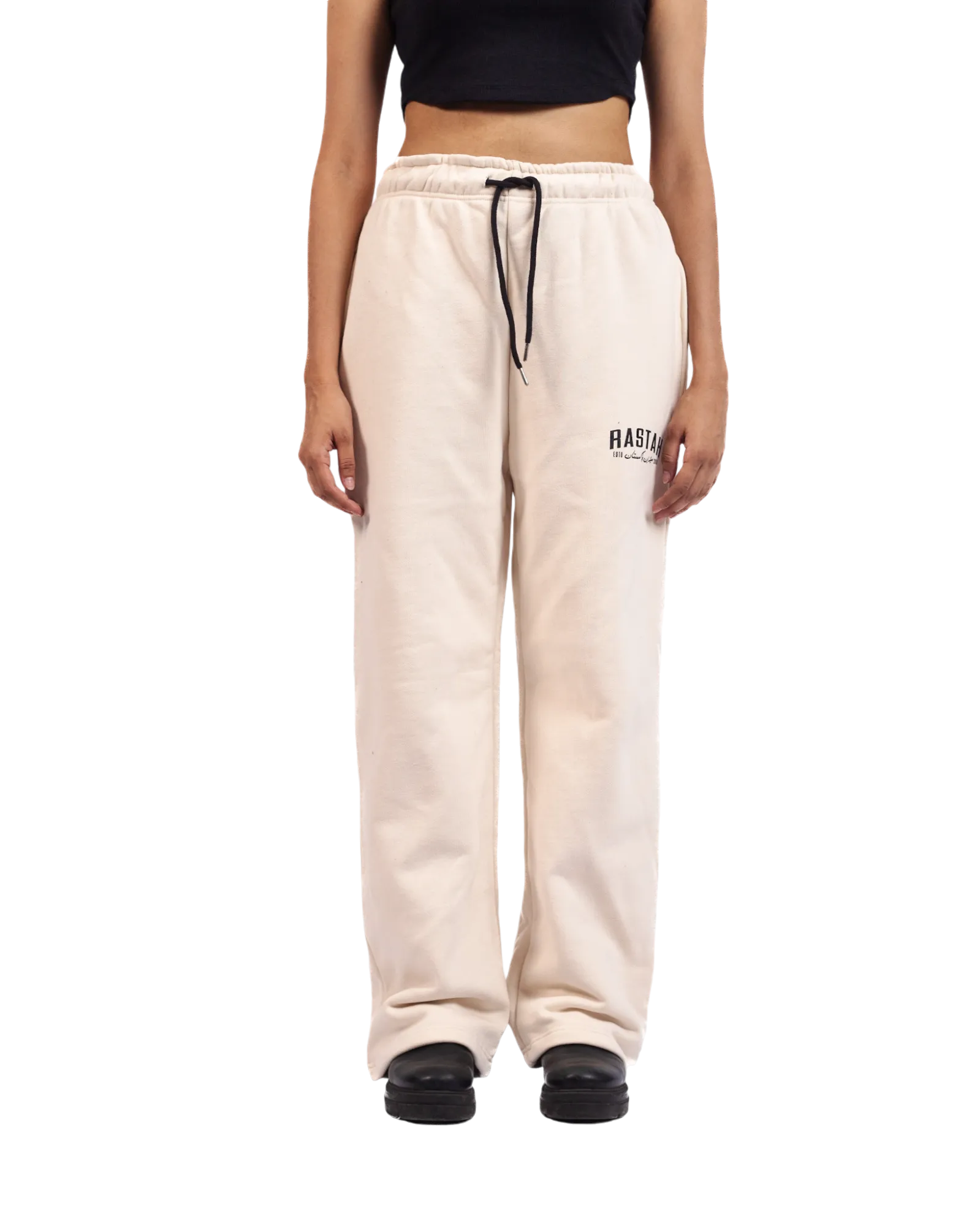 BEIGE SWEATPANTS (v2)