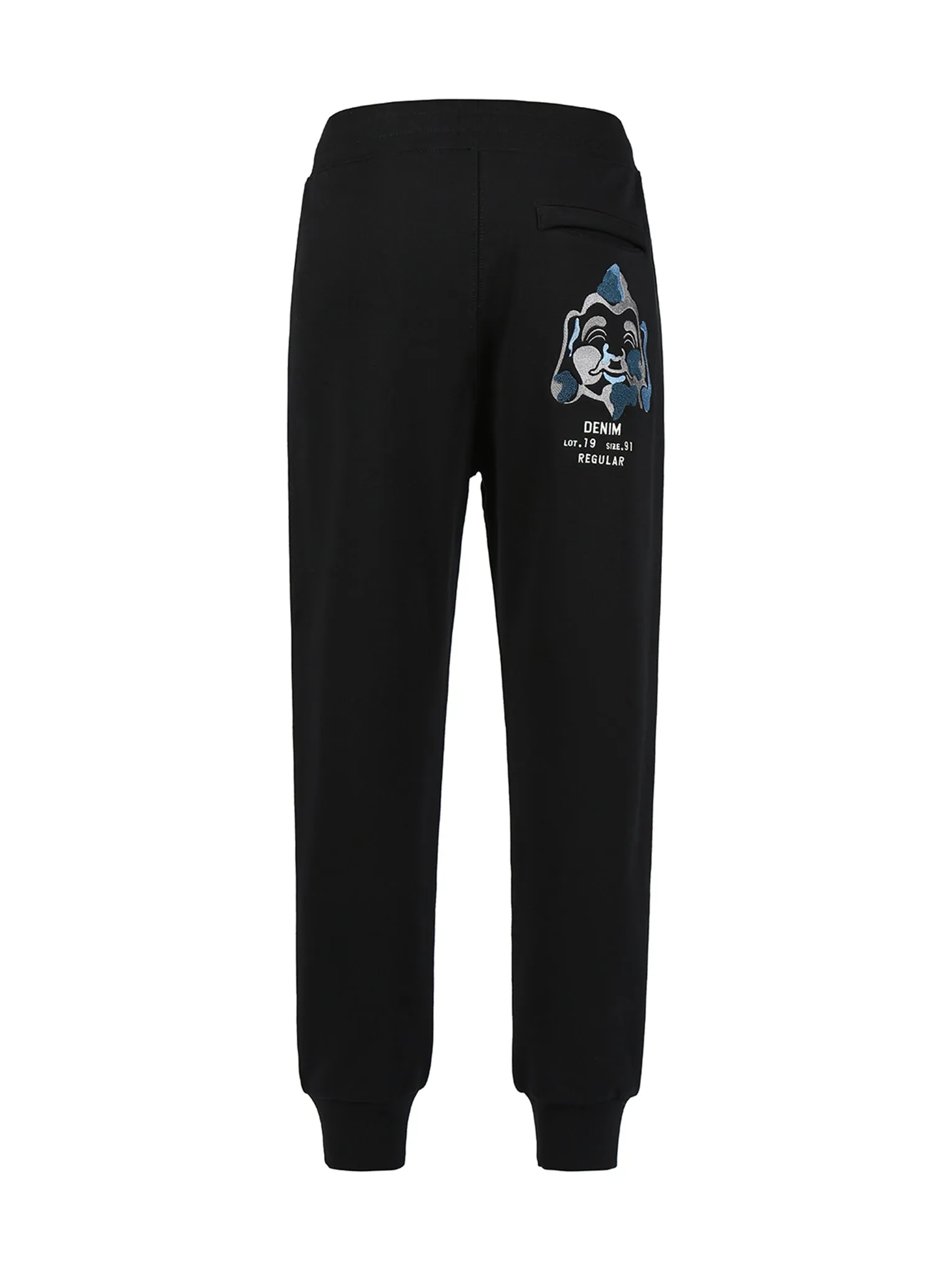 Camouflage Godhead Embroidery Sweatpants