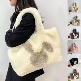 Cartoon Rabbit Ears Plush Bag