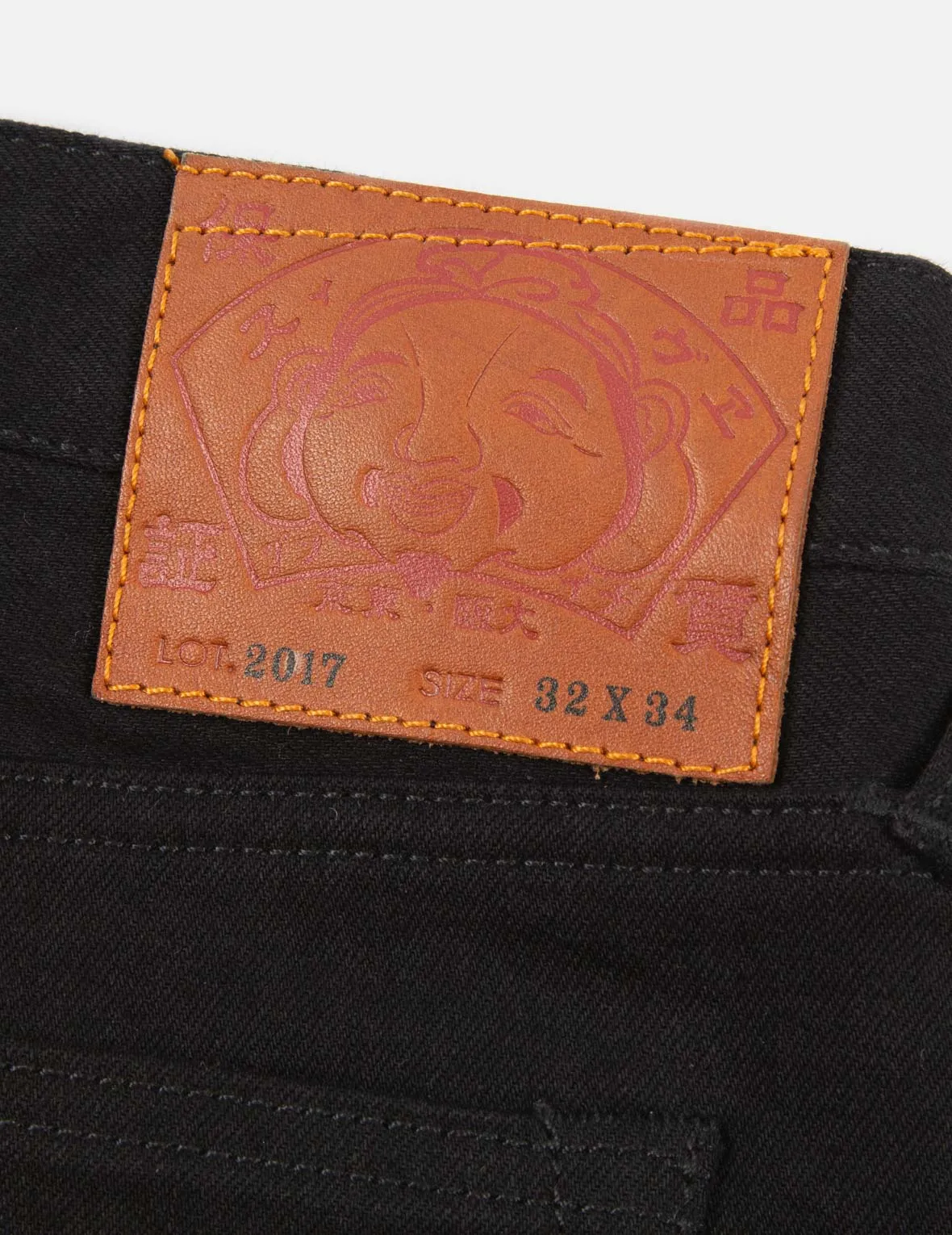 Daicock Print with Kamon Embroidery Carrot-Fit Jeans #2017