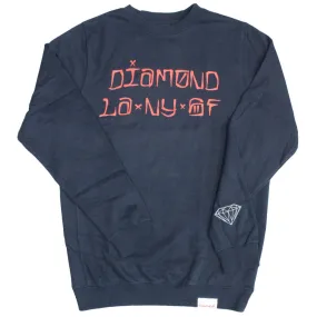 Diamond Supply Co Cities Sweatshirt Navy