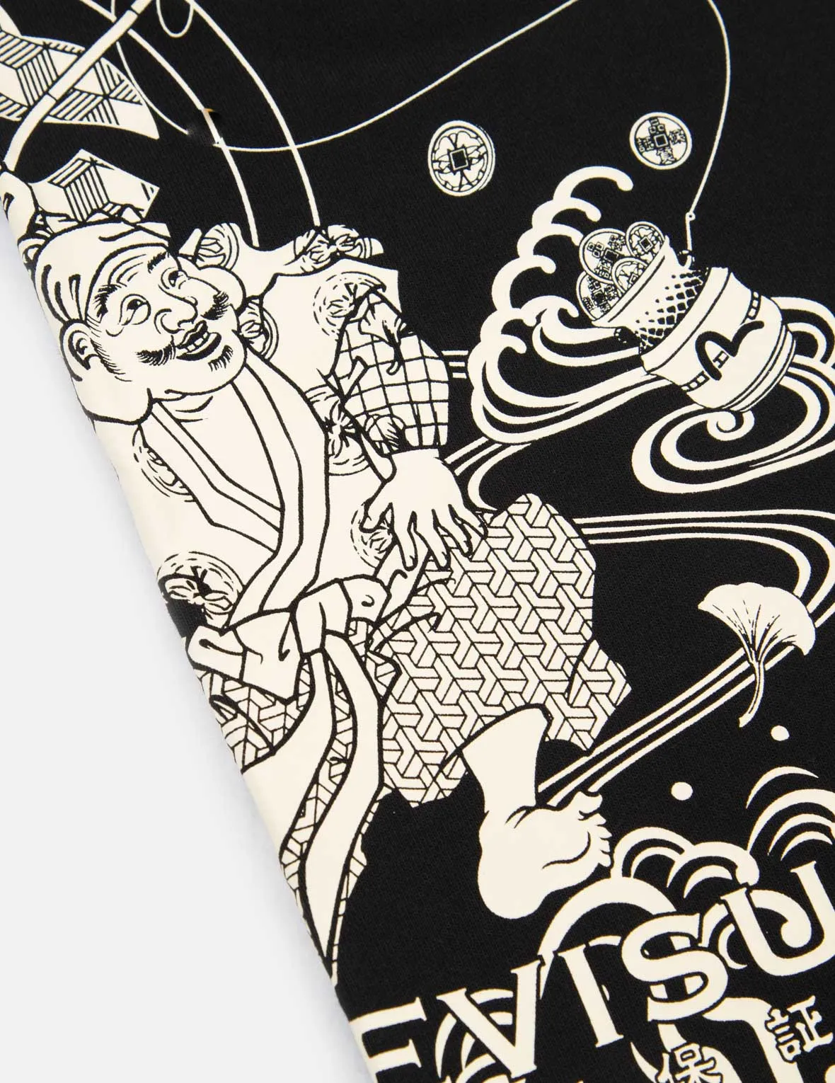 Fisherman Godhead Print Sweatpants