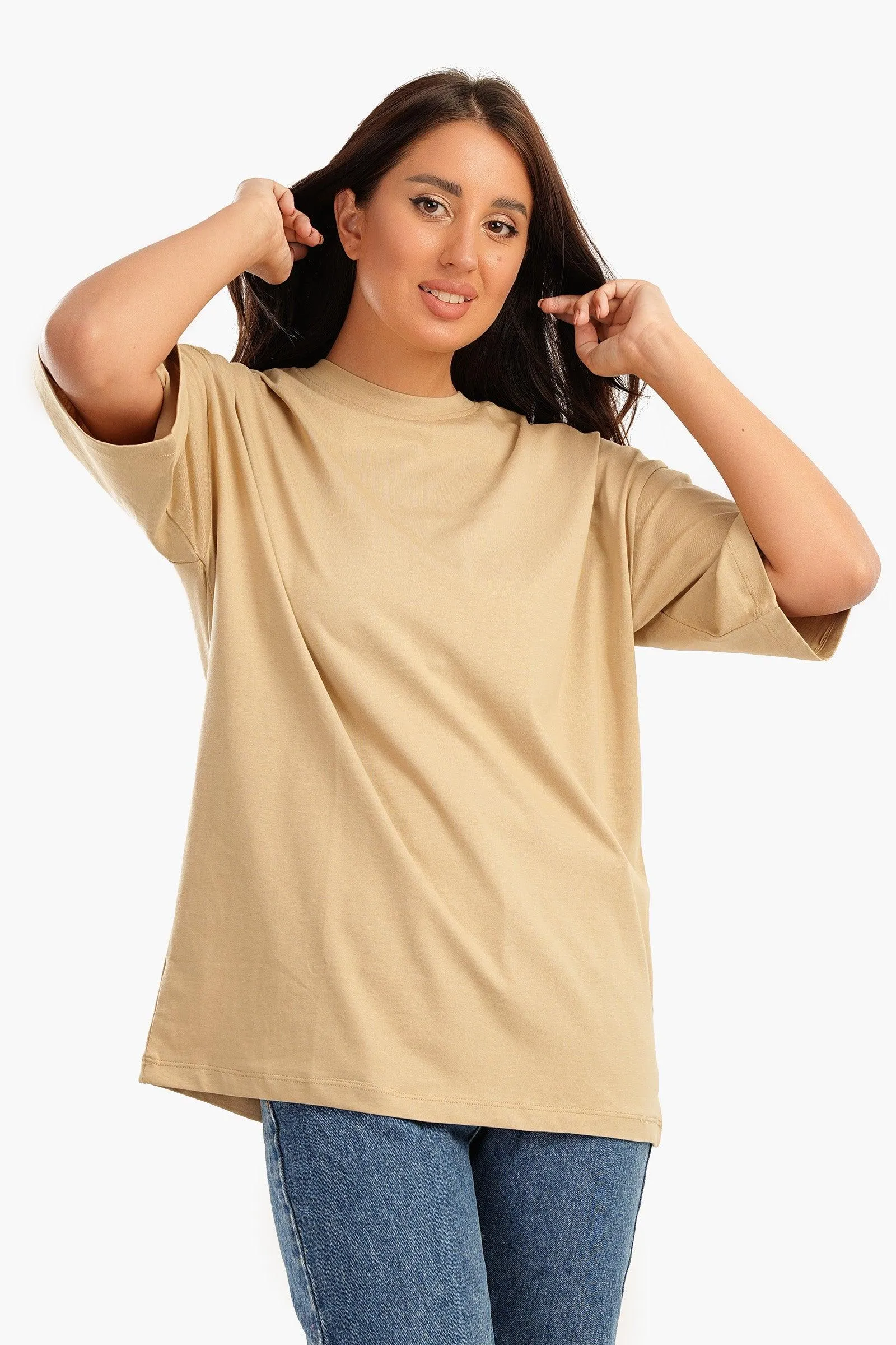 Oversized Plain Lounge T-Shirt