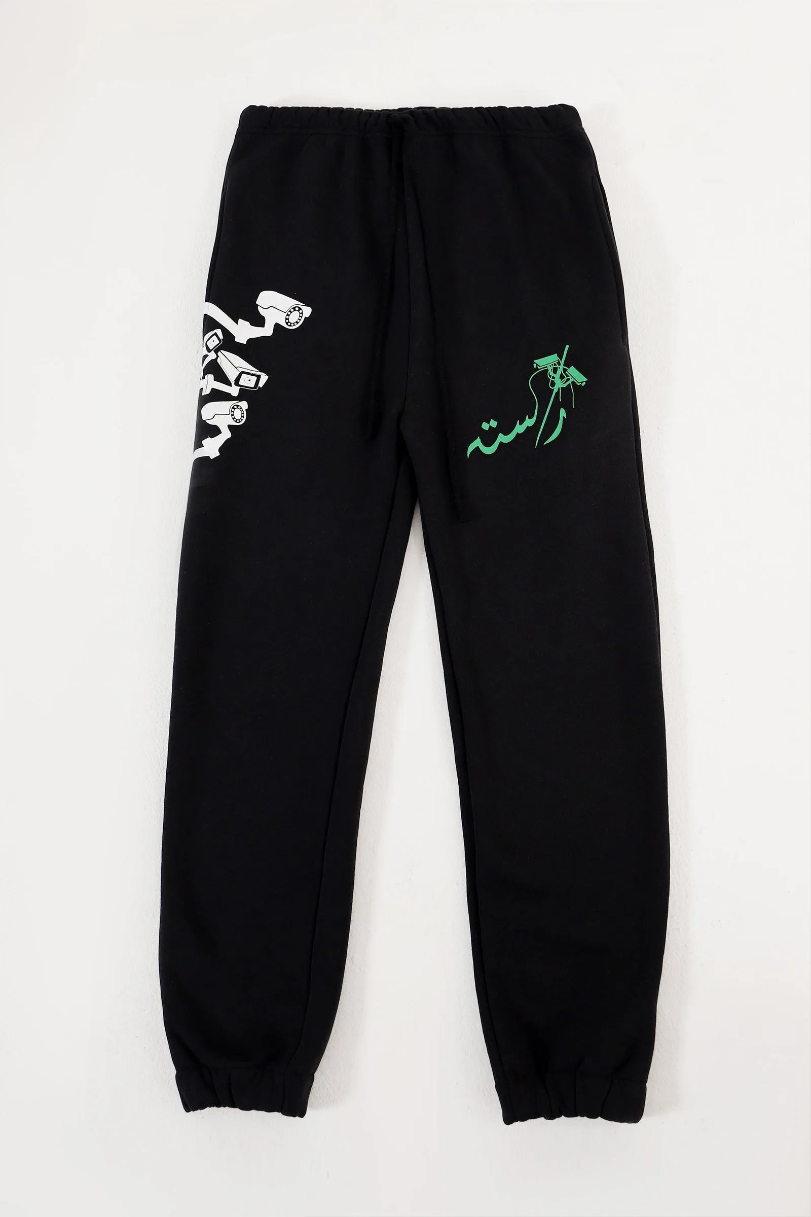 "CAMERA KI AANKH" HAND PRINTED SWEATPANTS