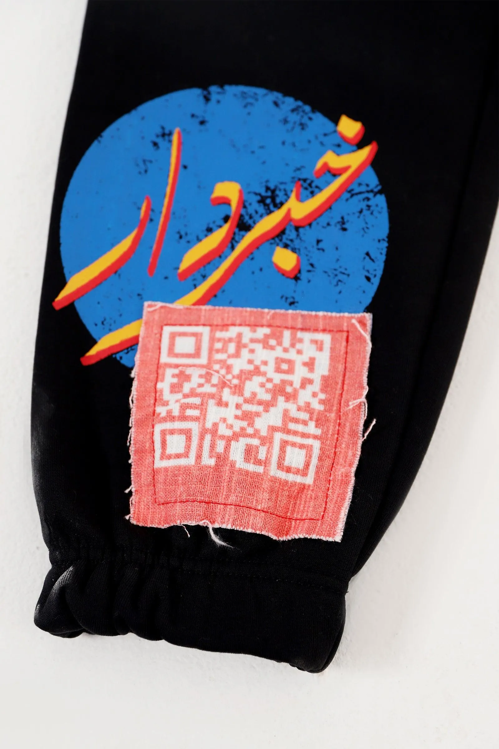 "KHABARDAR" HAND SCREEN PRINTED SWEATPANTS