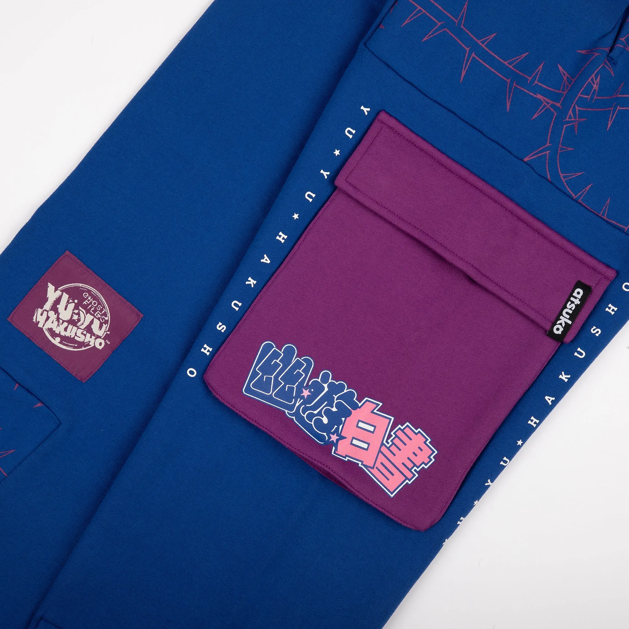 Yu Yu Hakusho Blue Cargo Sweatpants