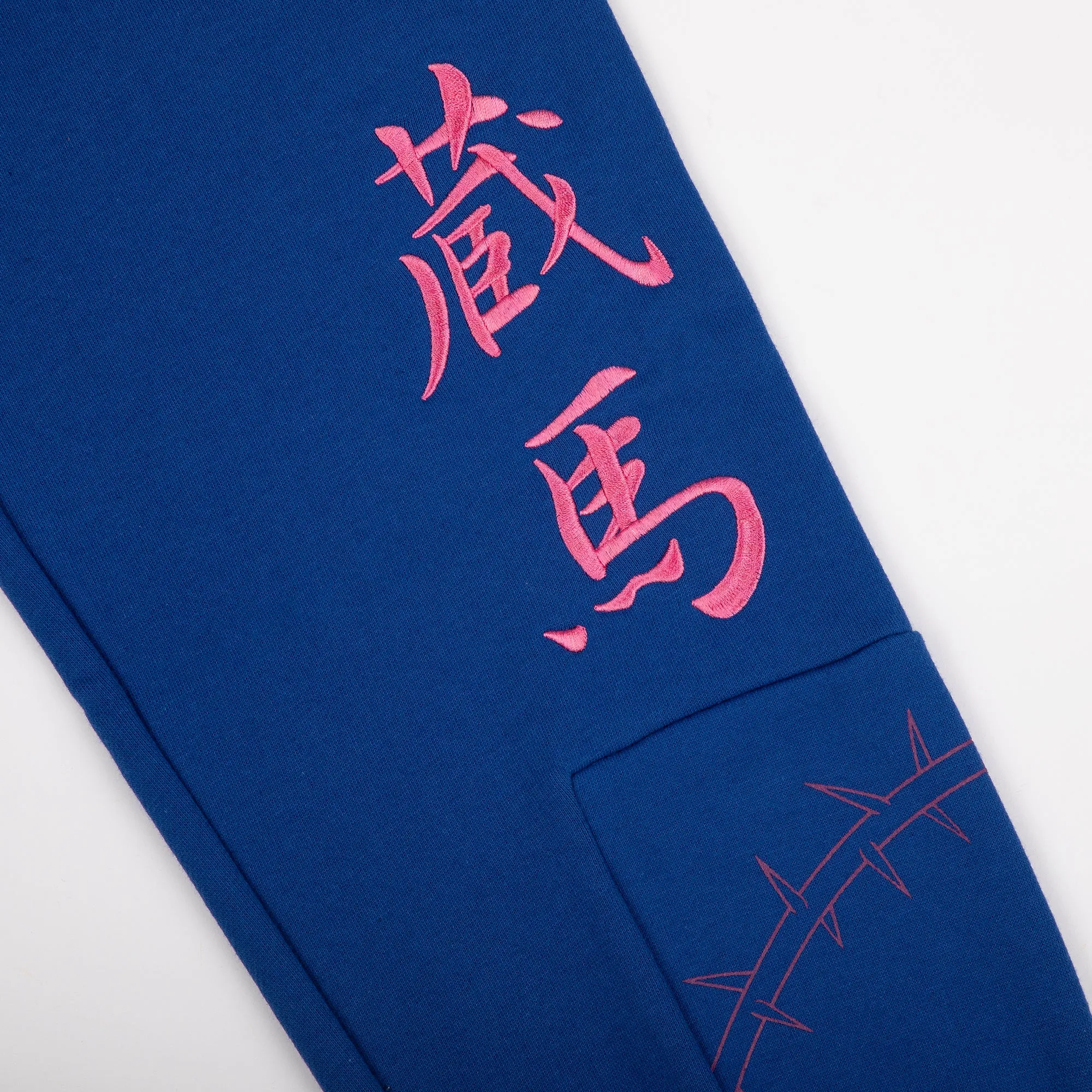 Yu Yu Hakusho Blue Cargo Sweatpants